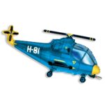 Вертолет синий,фольгированная фигура, фольгированный шар, 97 см
