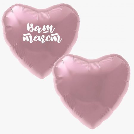 Сердце "Розовый фламинго", Agura, 19″/48 см, 1 шт., с гелием (с наклейкой или без)