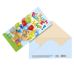Конверт для денег «С Днем Рождения, плюшевый мишка»