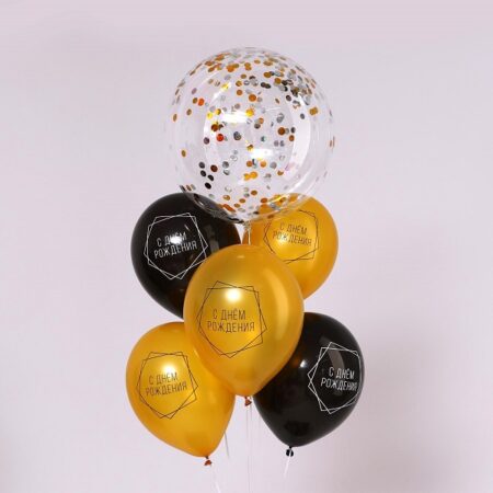 Композиция из шаров "С днём рождения", 1 шт., с гелием