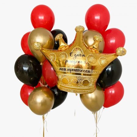 Композиция из шаров "Золотая корона с индивидуальной надписью