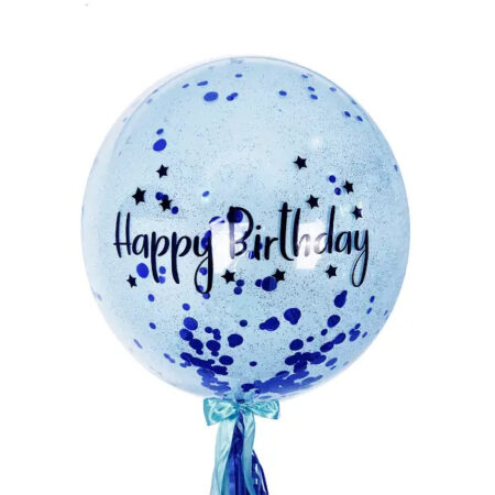 Стеклянный шар с конфетти 91 см "Happy Birthday, синий"
